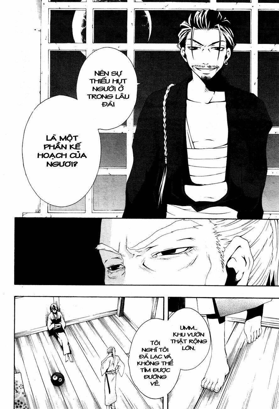 honegoe monogatari chapter 4 23