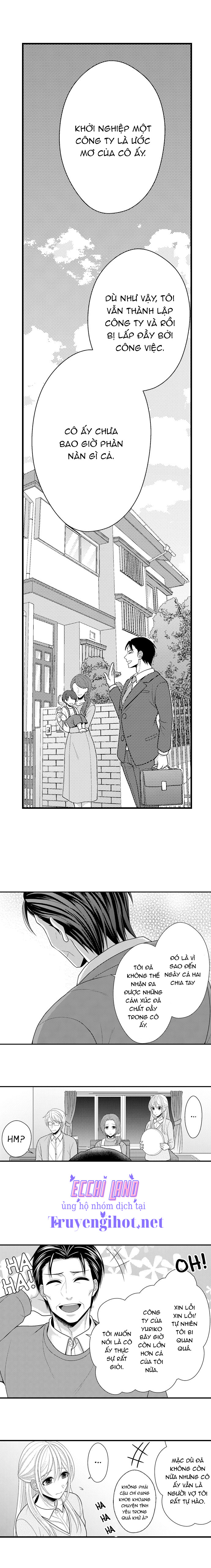 đối tượng xem mắt là học sinh của tôi và còn là một đứa trẻ ngỗ nghịch (full) chapter 72.1 3