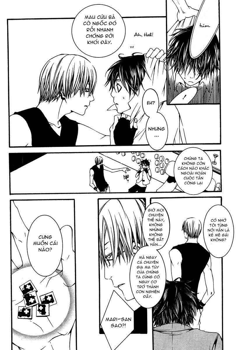 [switch] chapter 7 30