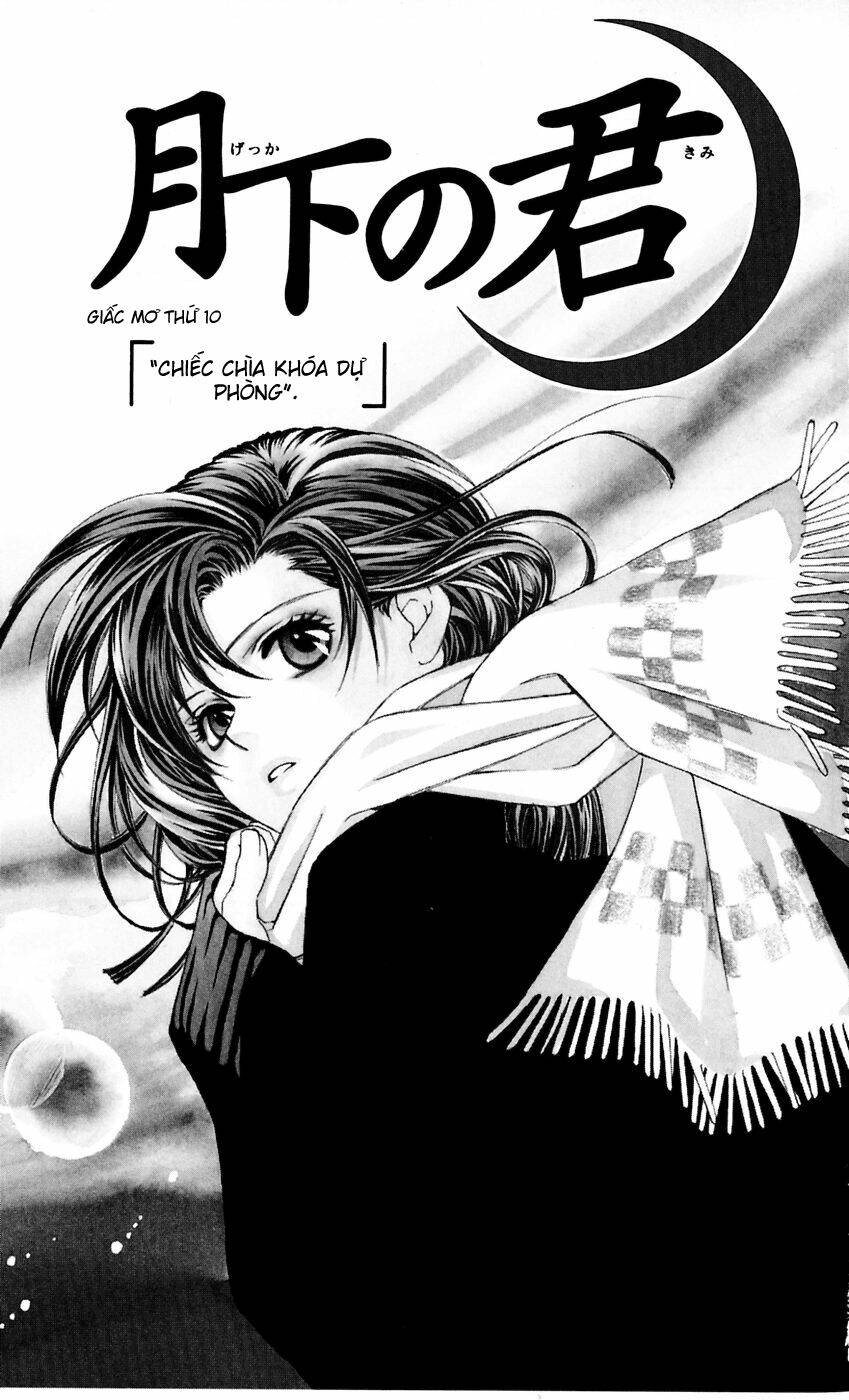 gekka no kimi chapter 10 4
