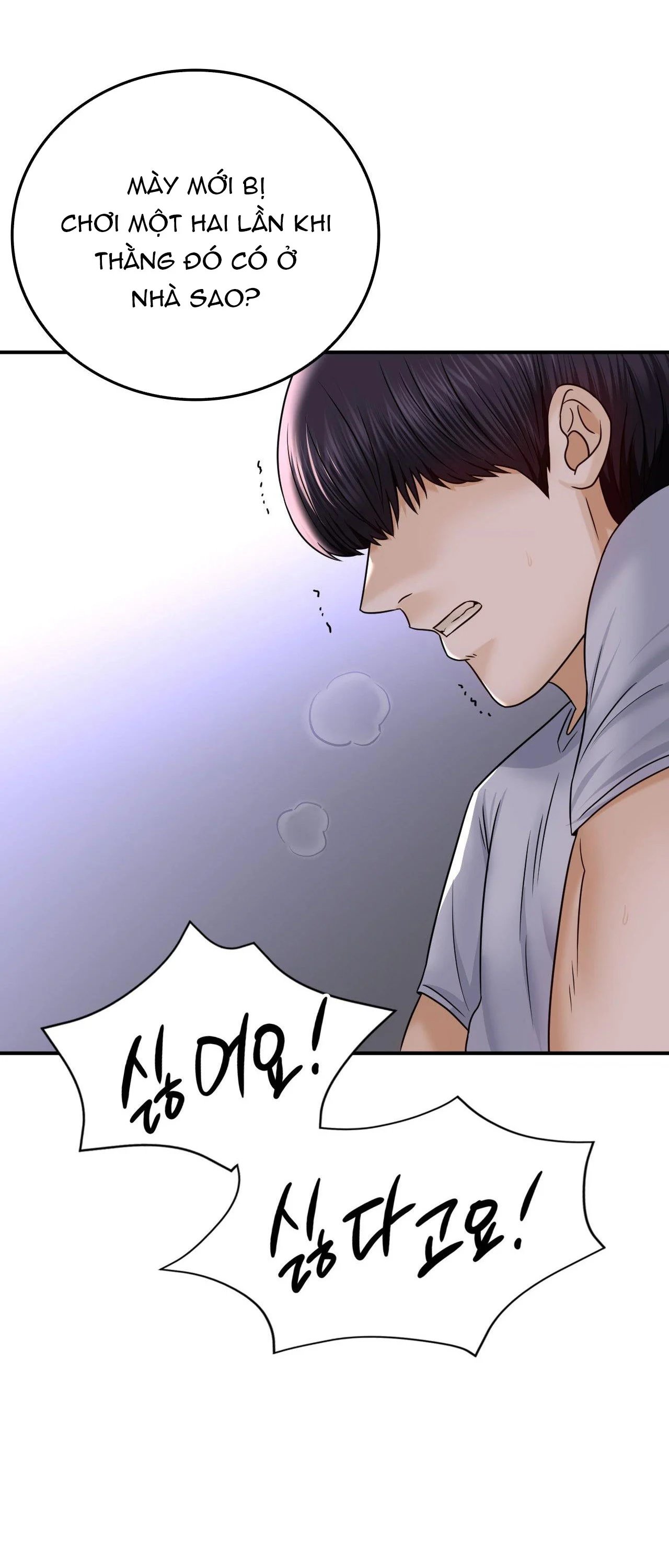 quá khứ của mẹ kế chapter 1.2 93