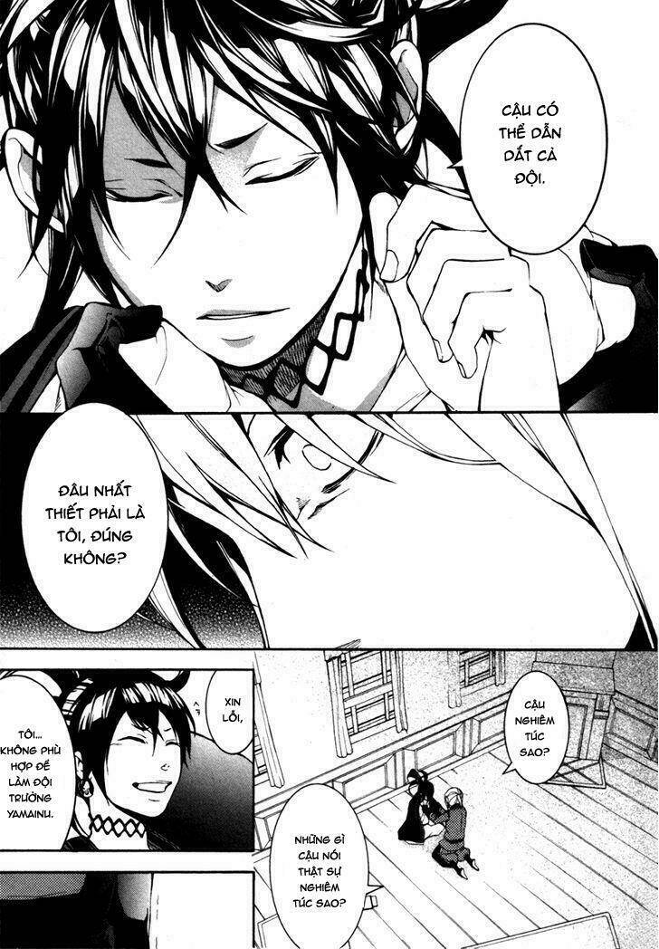 donten ni warau gaiden chapter 2 39