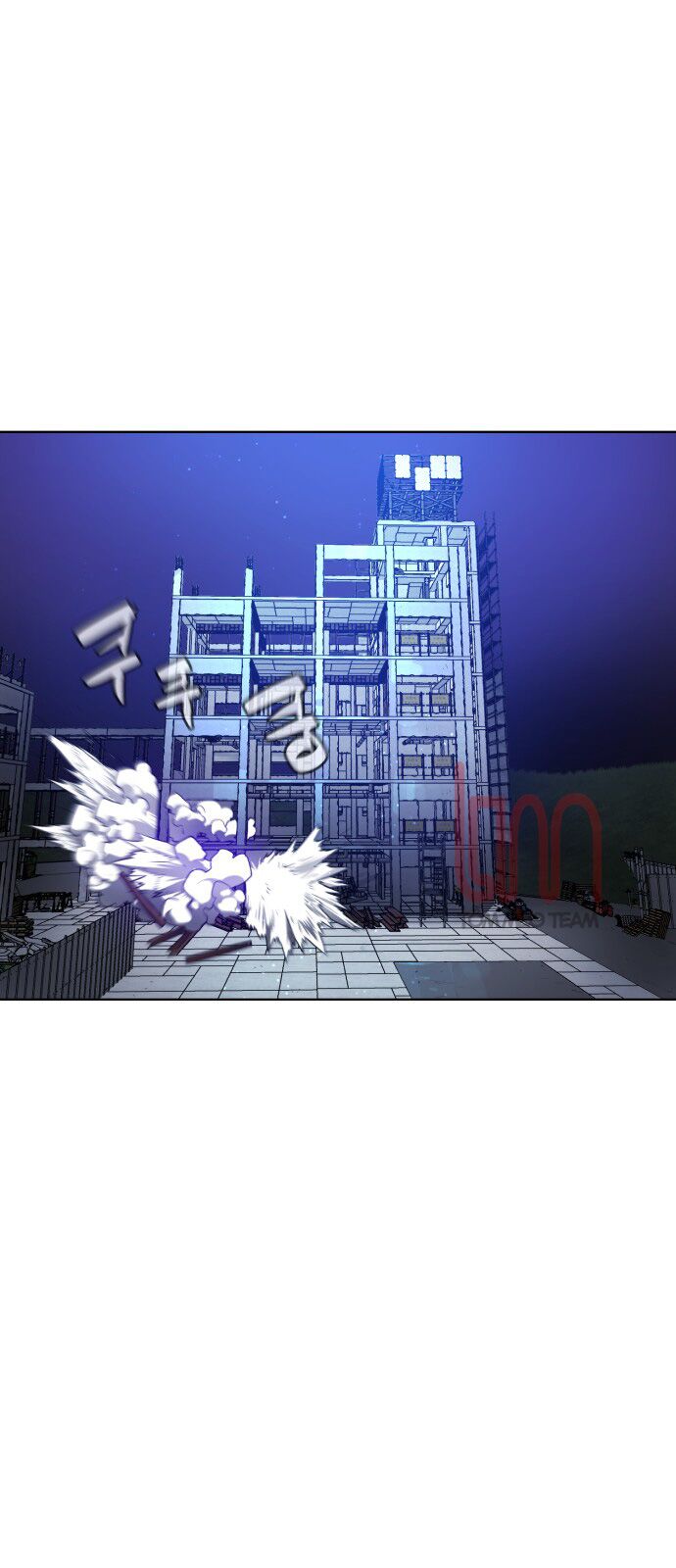 Máu trắng chapter 5.5 31