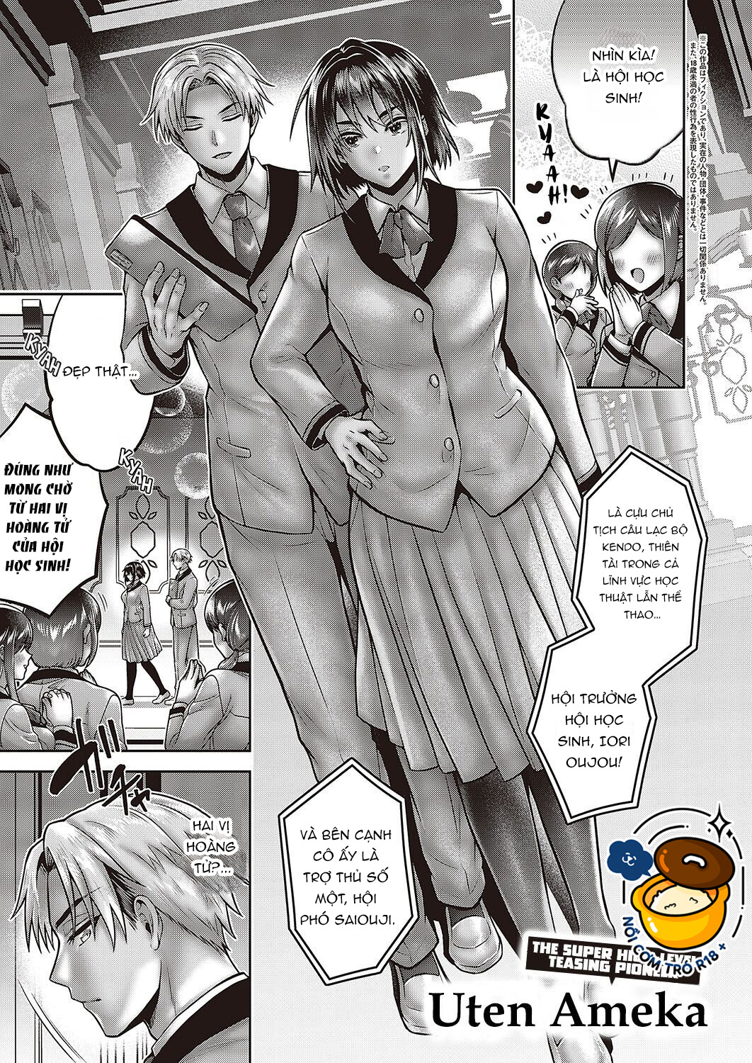 phòng massage khoái cảm bí mật chapter 2 1