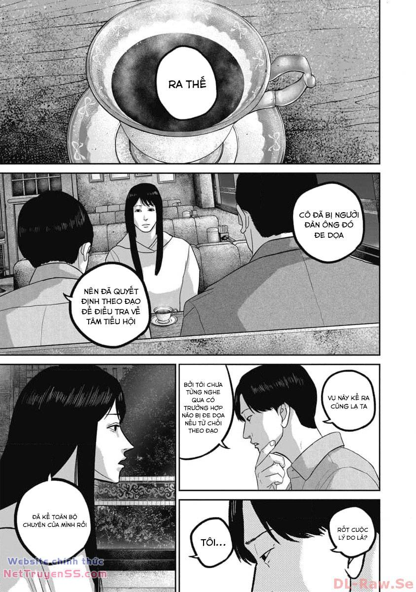 smiley - cười lên m chapter 67 18