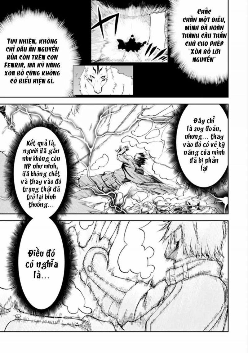 i'm a middle-aged man who got my adventurer license revoked chapter 1 39