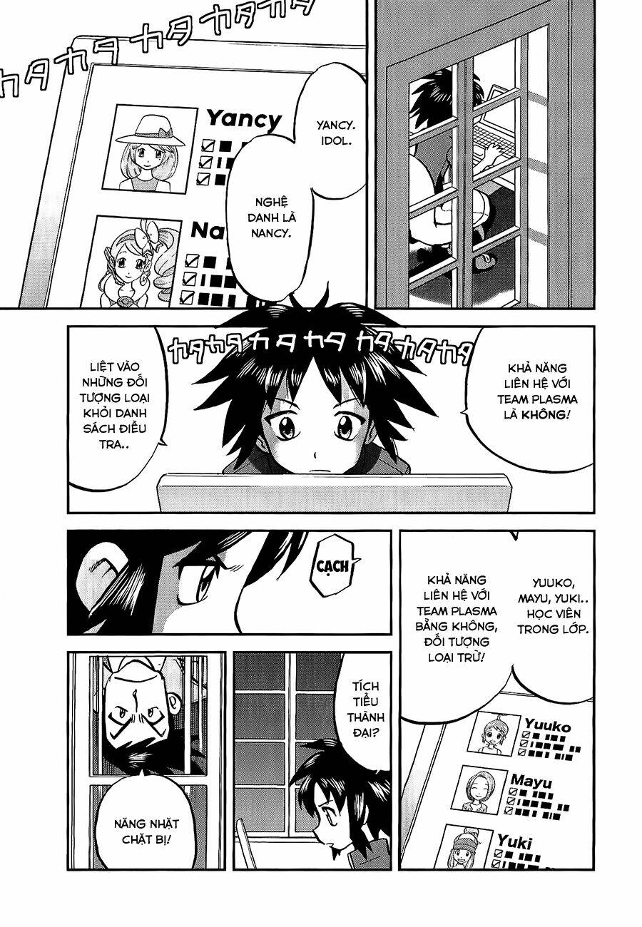 thú cưng đặc biệt chapter 525 25