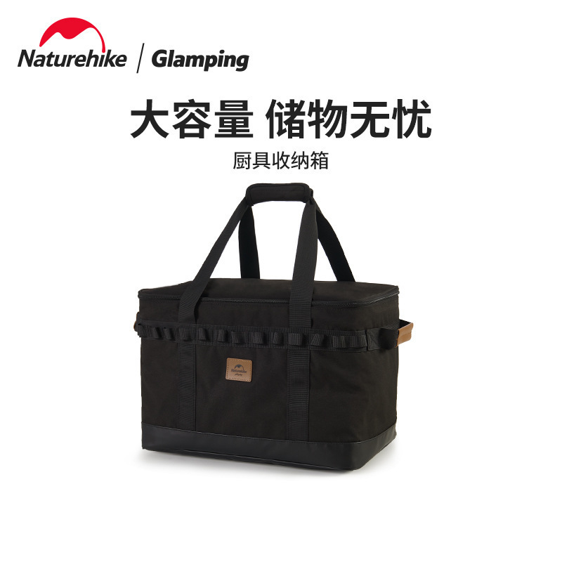 Túi đựng dụng cụ nhà bếp dã ngoại NatureHike CNH22SN008