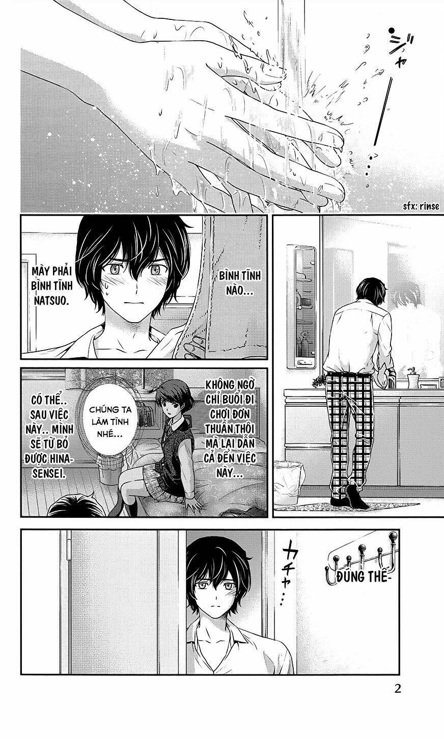 bạn gái chung nhà chapter 35.5 2