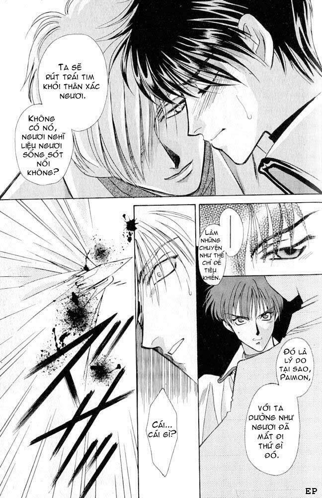 lost angel chapter 5 7