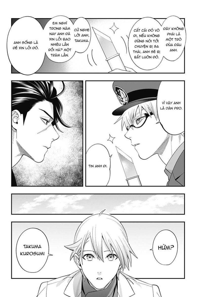 excuse me dentist, its touching me! chapter 47 14