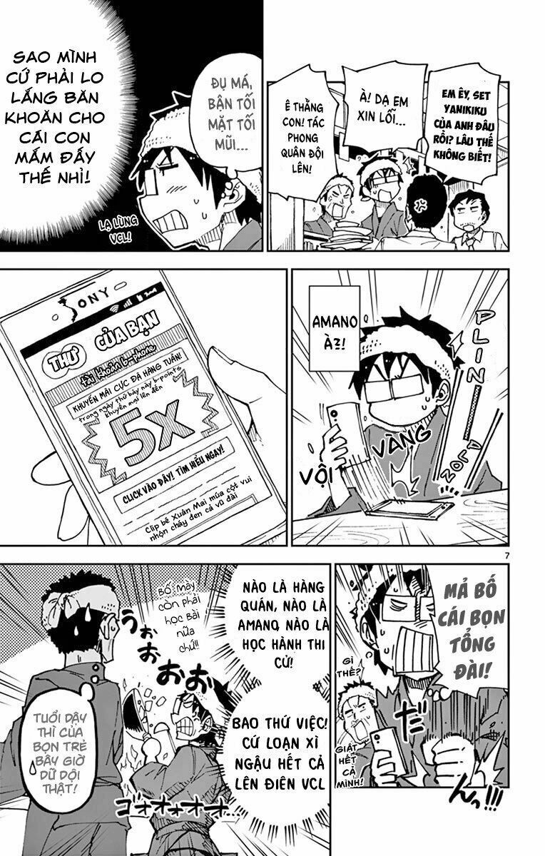 amano megumi wa suki darake! chapter 55 7