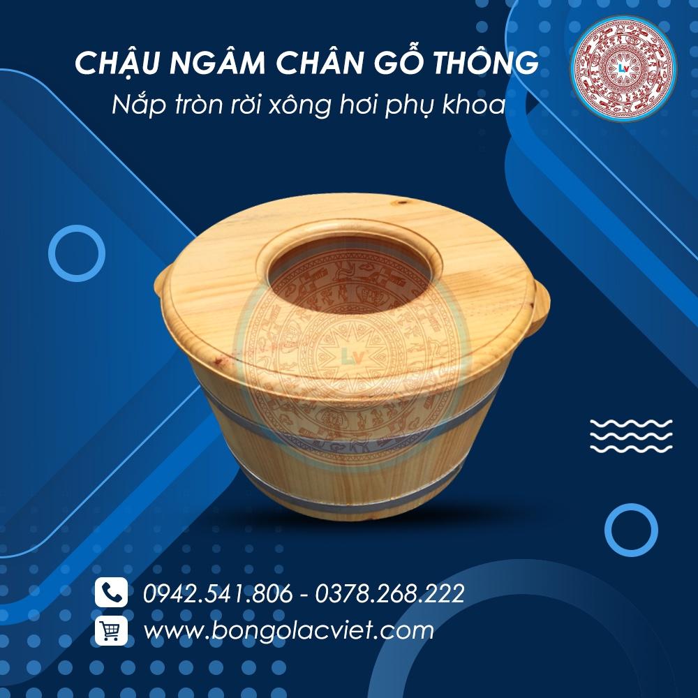 Chậu ngâm chân gỗ thông có nắp lỗ tròn CNC08