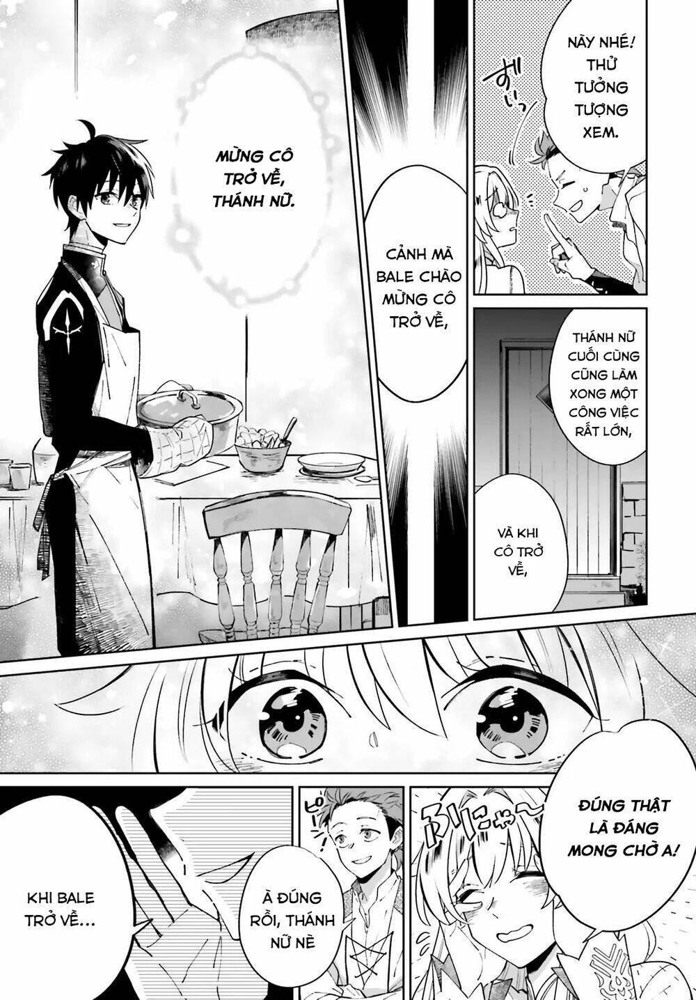 i want to pamper the holy maiden! but hero, you’re no good. chapter 2 15