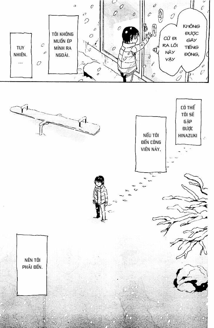 erased chapter 13 15