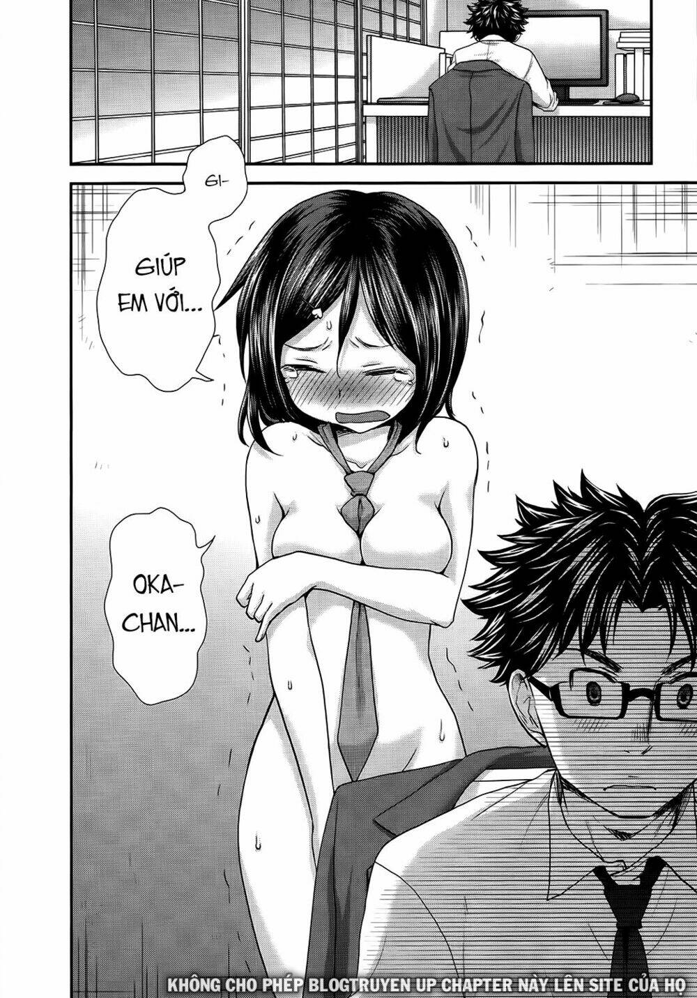 system engineer chapter 17 18