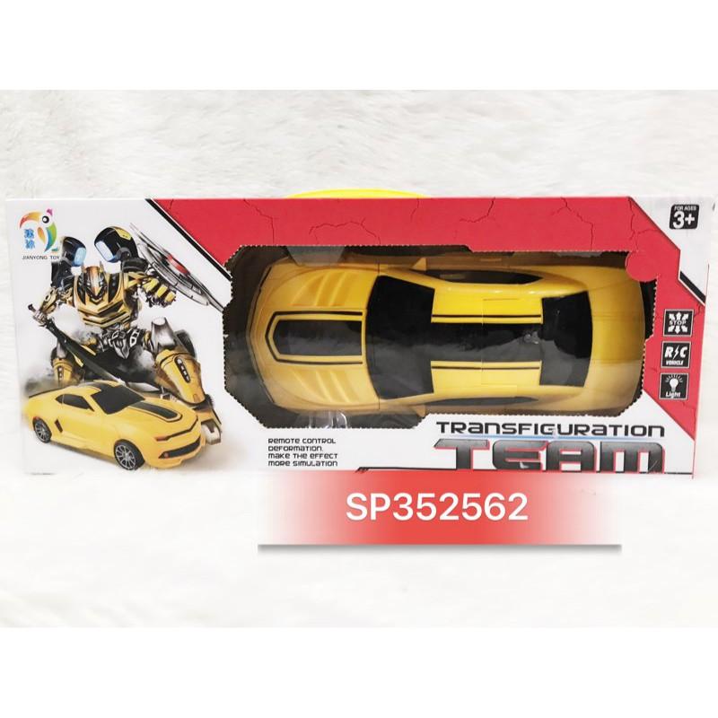 Hộp xe hơi đk 7đ.tác có sạc biến hình robo Tranformer , 5010E - SP352562