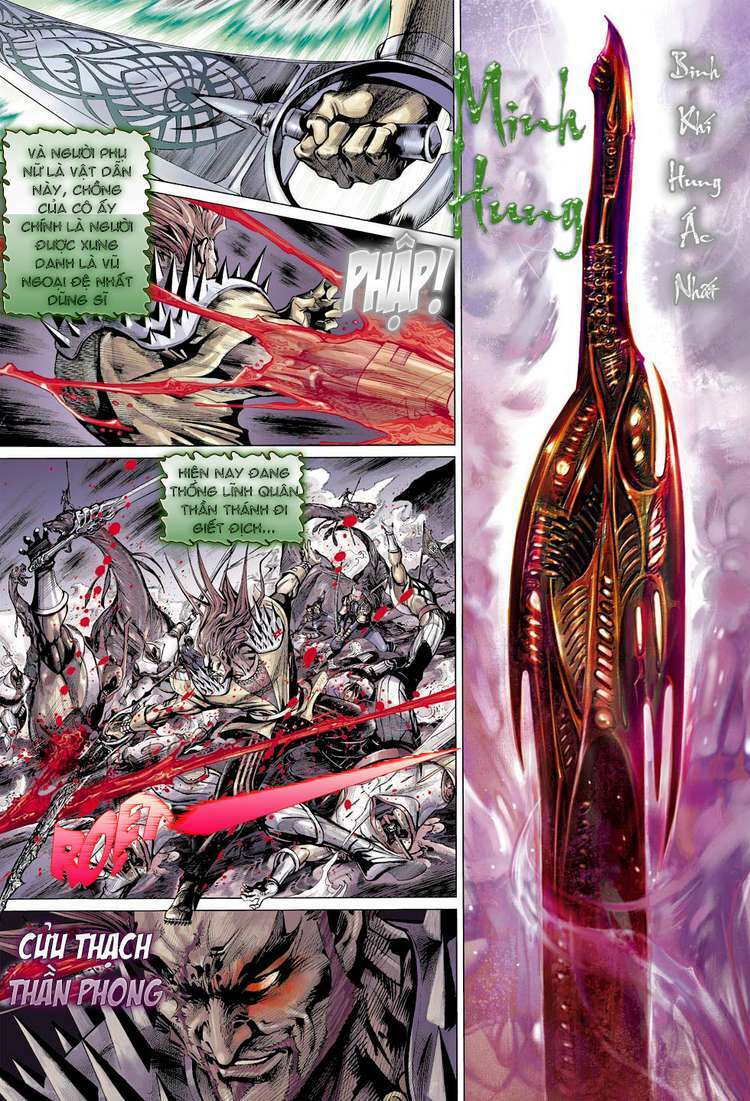 thần binh 4 chapter 17 11