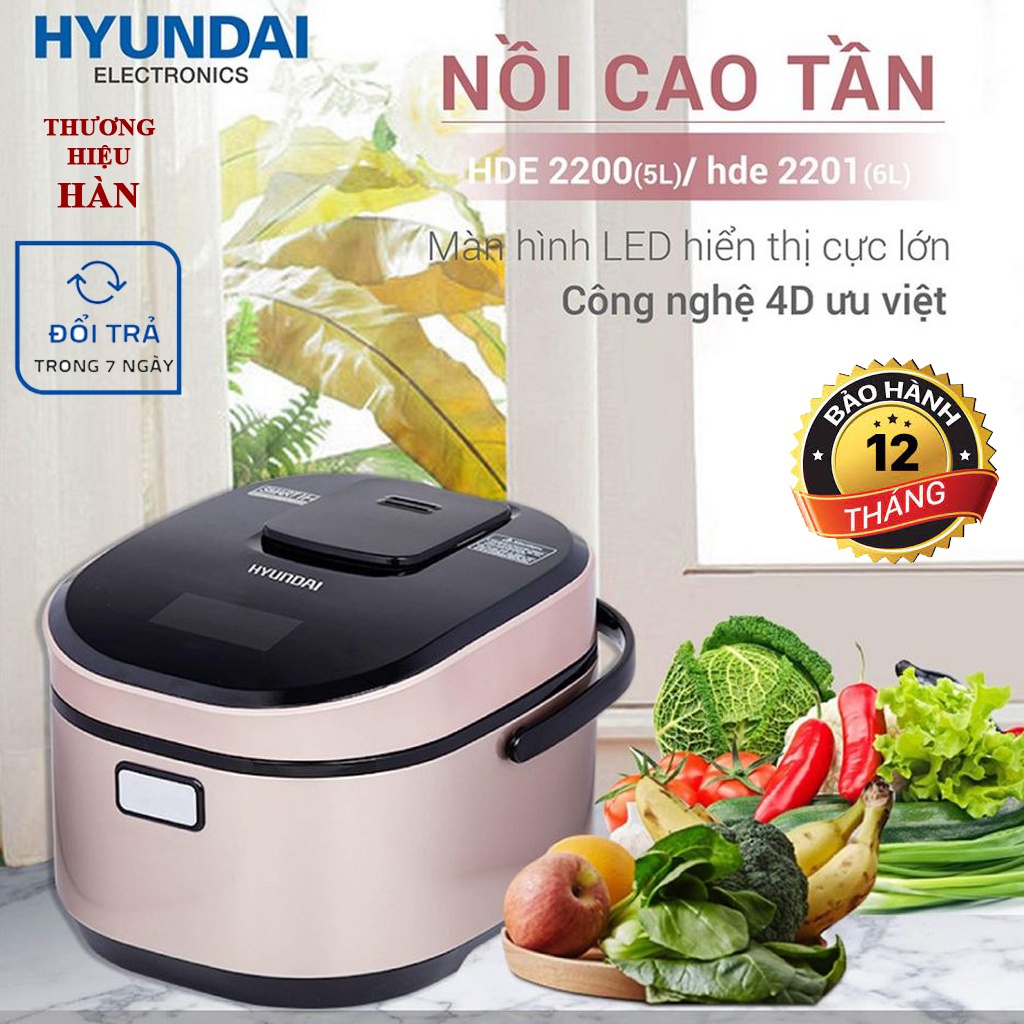 Nồi Cơm Điện Cao Tần Điện Tử Hyundai 2200G Dung Tích 1.5L Công Nghệ Nấu 4D - Hàng nhập khẩu