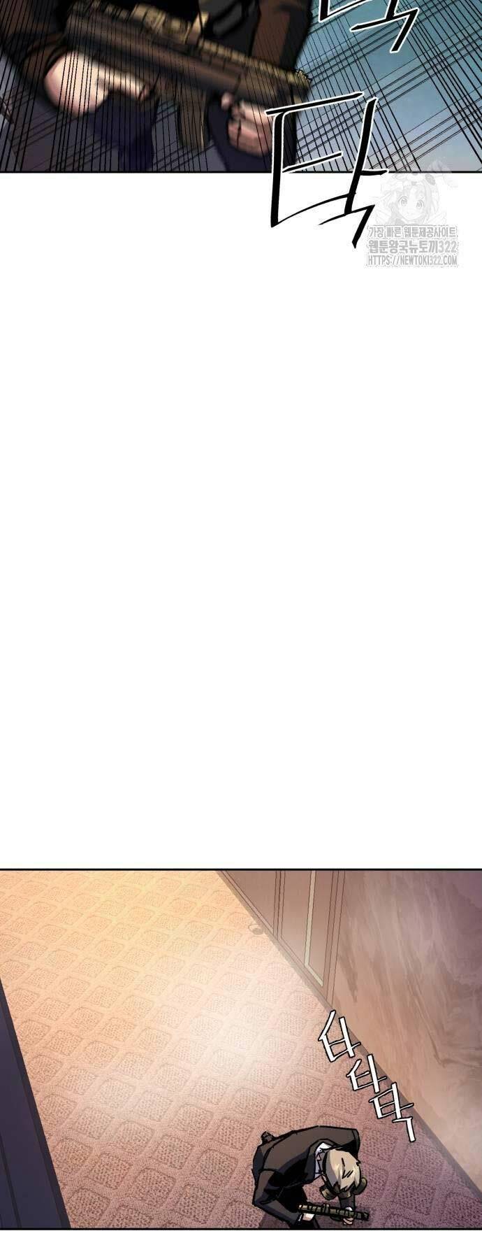 bạn học tôi là lính đánh thuê chapter 172 39