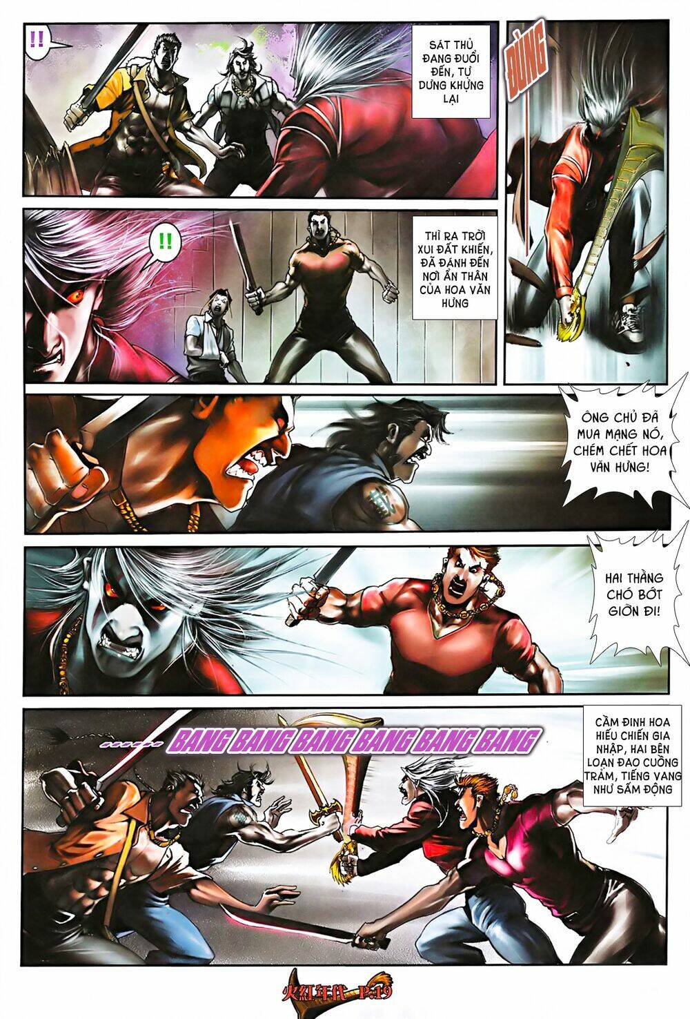 hỏa hồng niên đại hắc cốt đường chapter 576 3