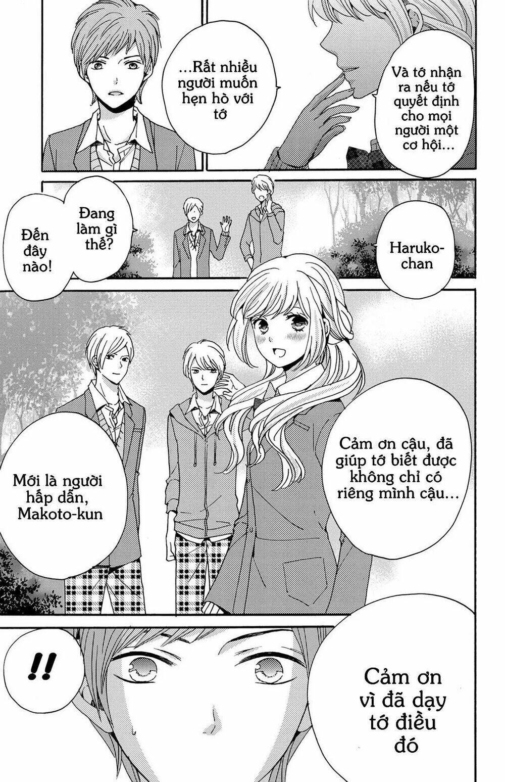 lion to hanayome chapter 8.5 24