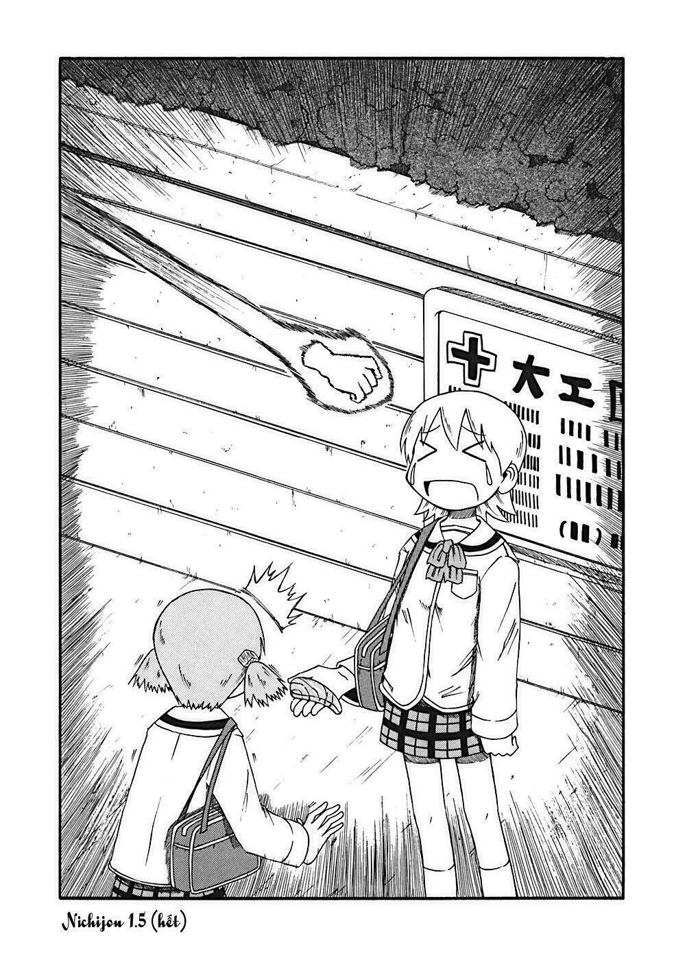 nichijou chapter 1 19