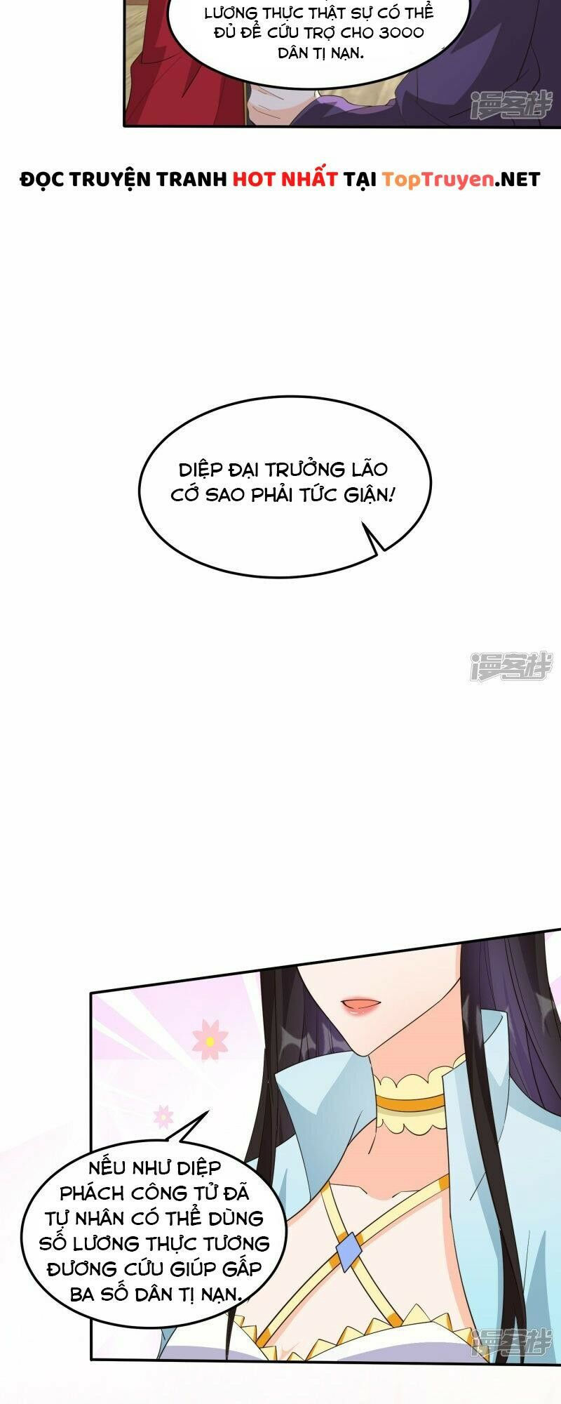 tôi phá vỡ hào quang của nhân vật chính chapter 5 29