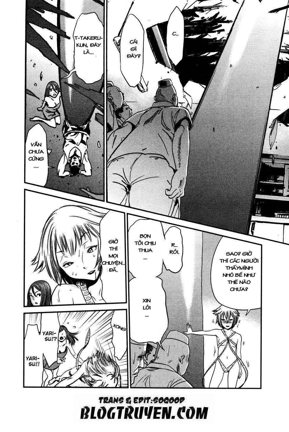 yarisugi companion to atashi monogatari chapter 6 15