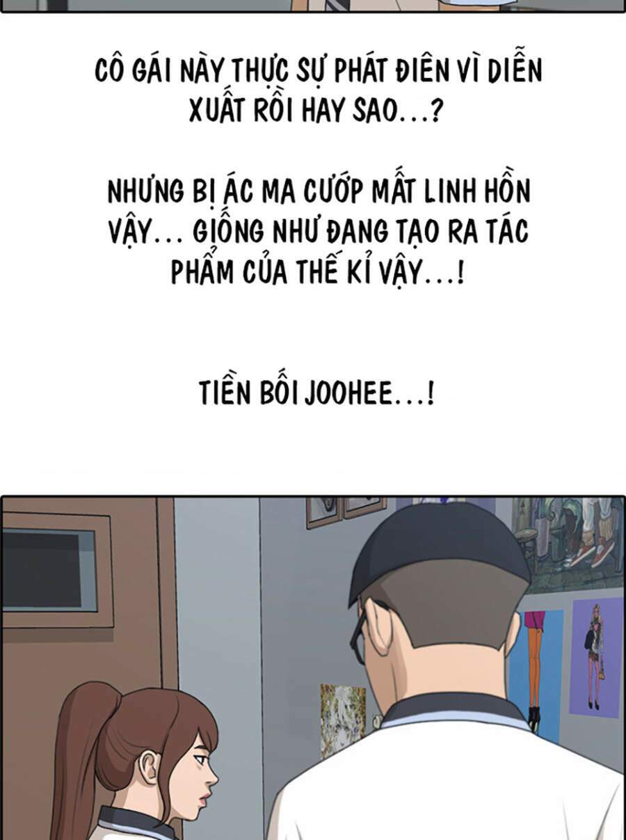 free draw m chapter 122 59