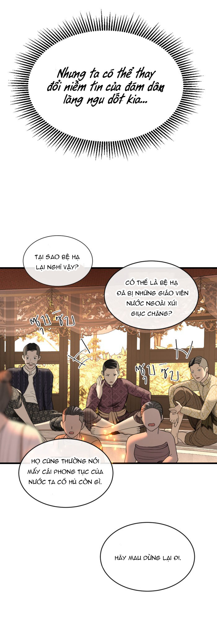 tôi là công tử đẹp nhất xiêm chapter 18 37