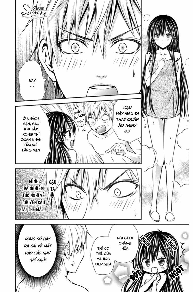 hitorijime chokyo ganbo chapter 7 17