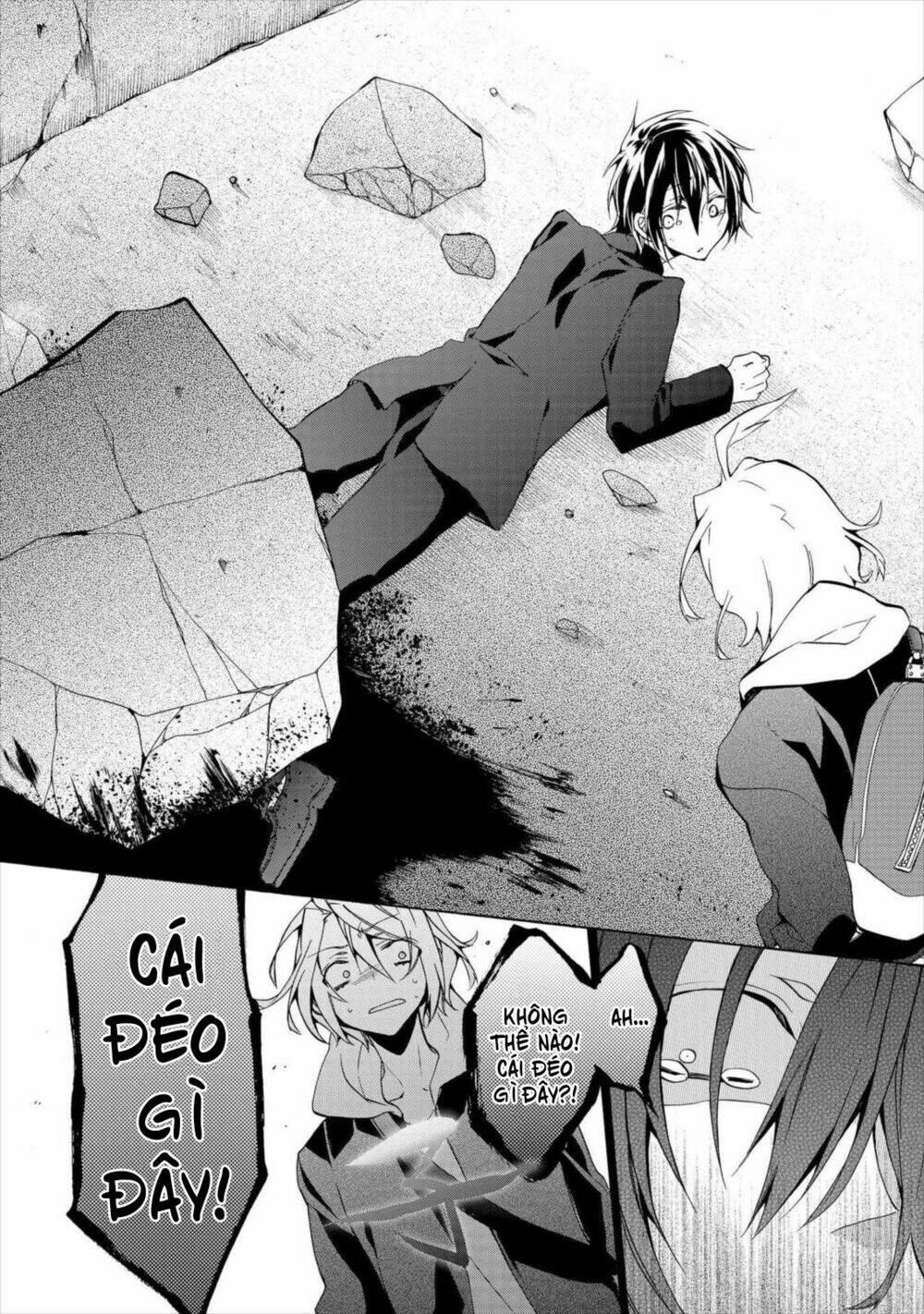 worldend: debugger chapter 8 11