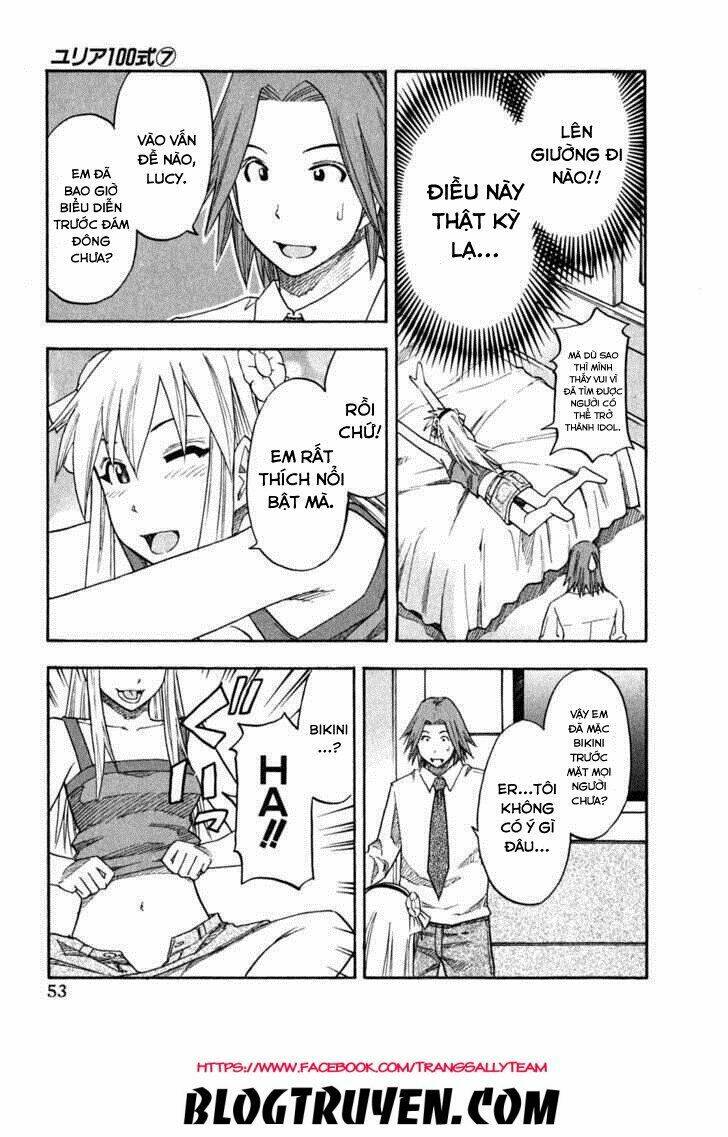 yuria 100 shiki chapter 51 11