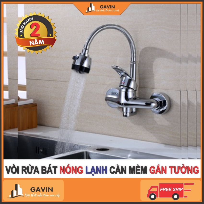 Vòi rửa bát nóng lạnh cắm tường cần mềm