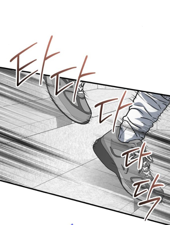 Nóng Lòng Muốn Giày Vò Em chapter 44.2 8