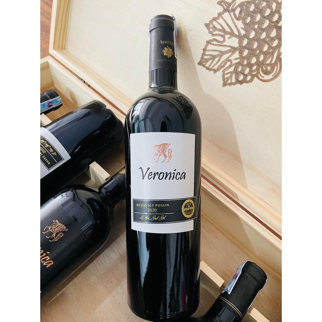Set quà tặng hộp gỗ 6 chai rượu vang Ý Veronica