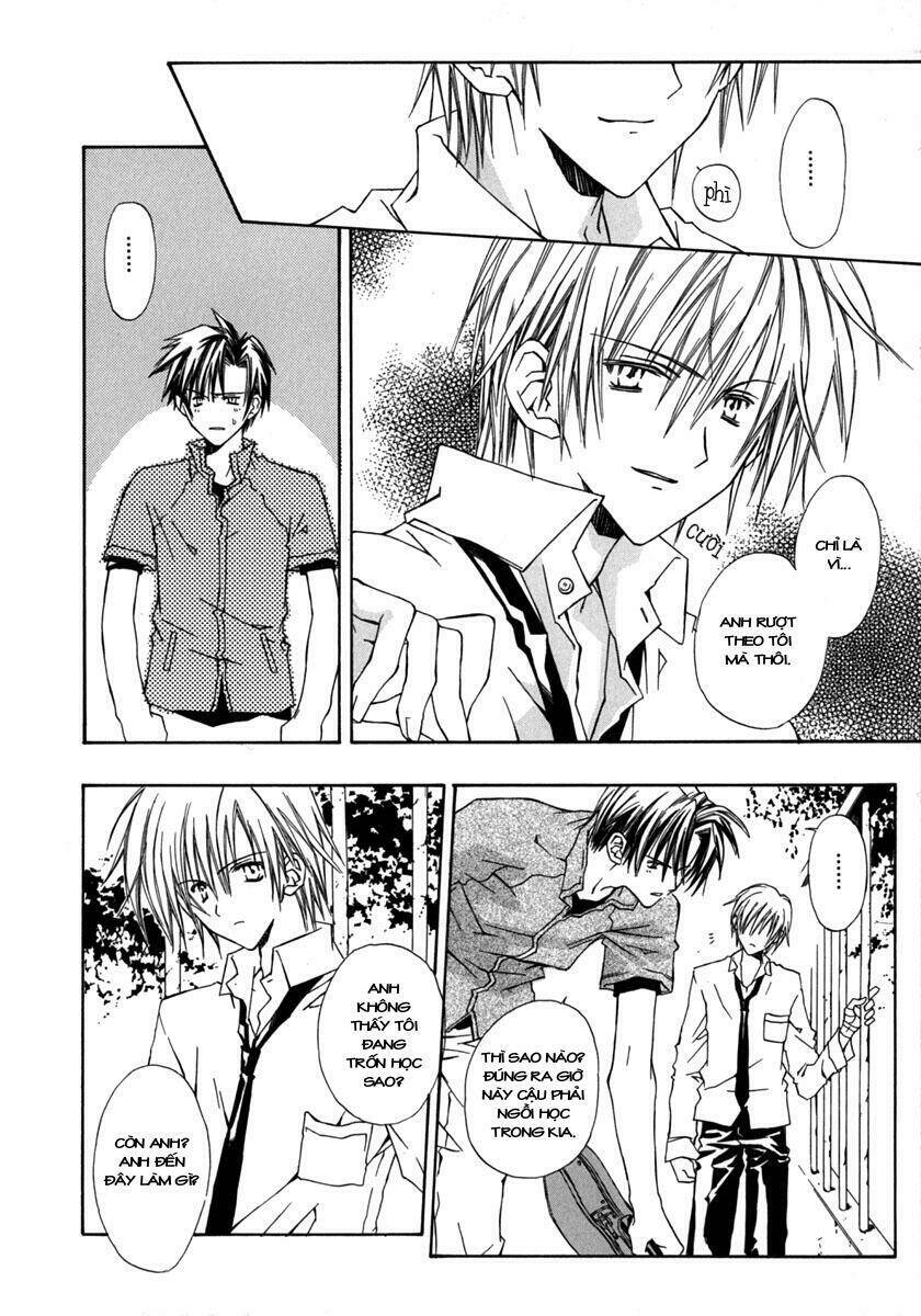 g-senjou no neko chapter 2 20