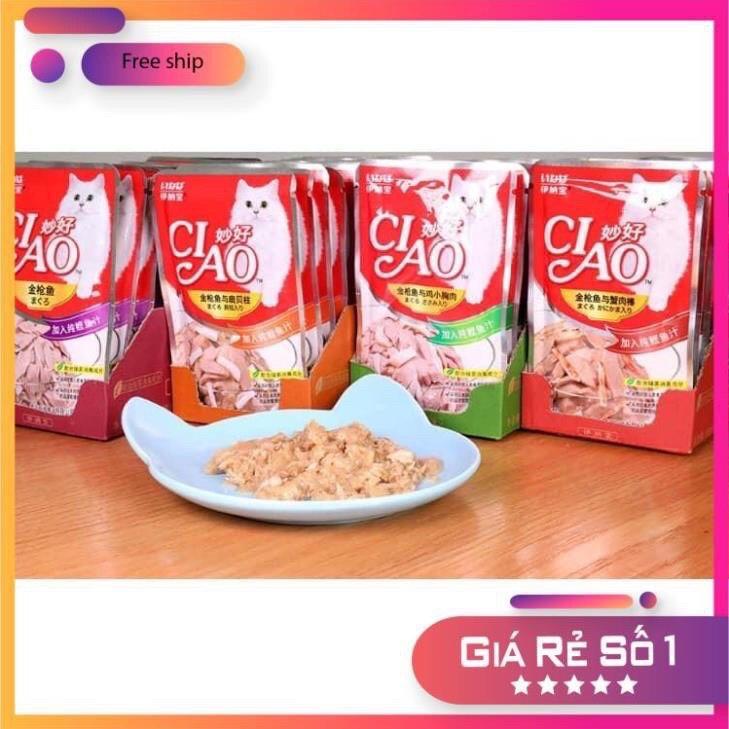 COMBO SIÊU RẺ 5 Gói 60G Pate Cho Mèo CIAO Nhiều Vị