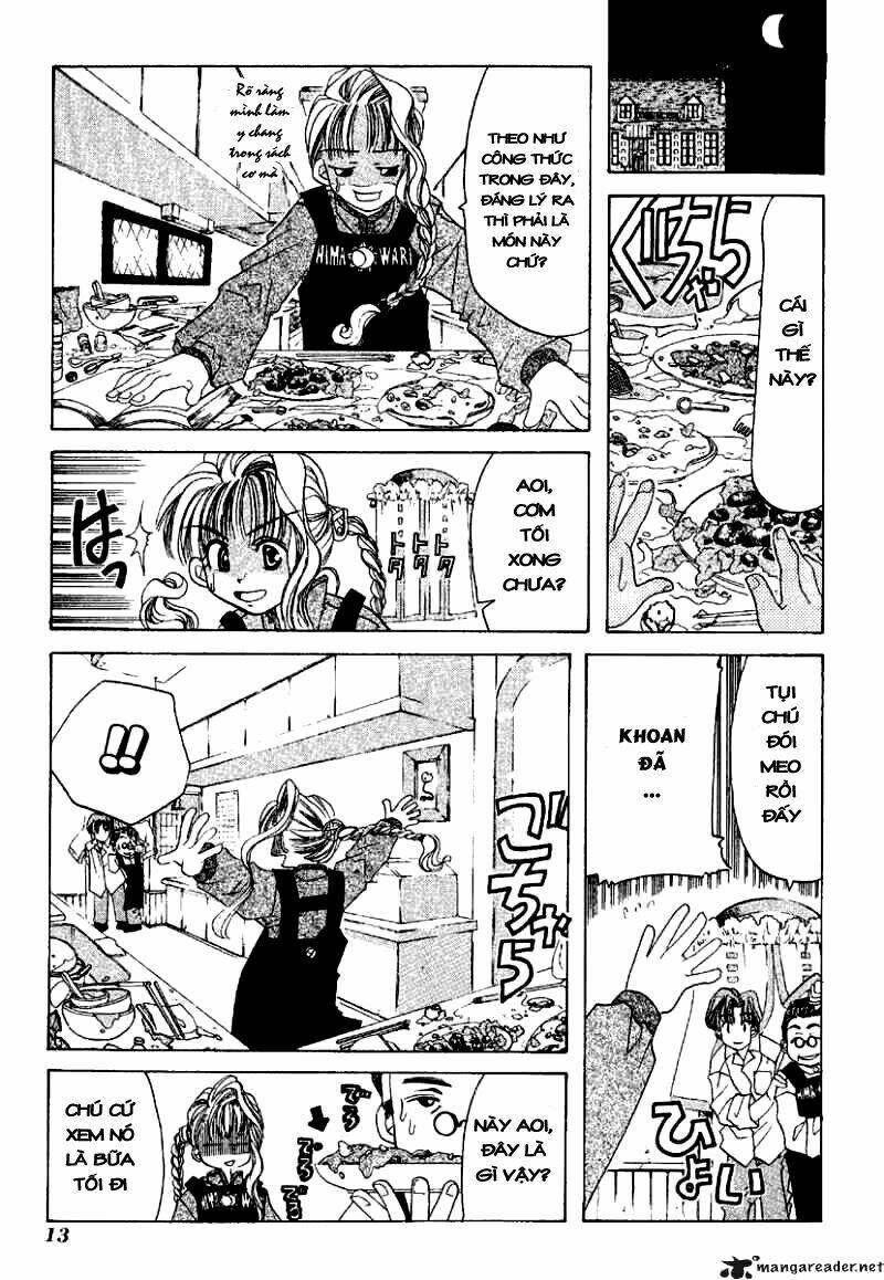 ohisama egao chapter 1 17