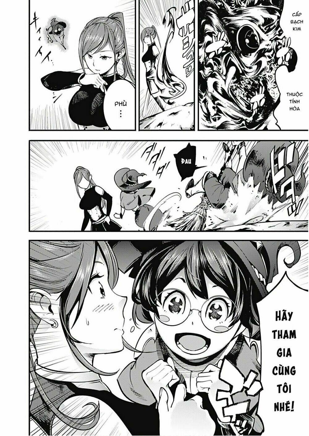 worlds end harem fantasia chapter 11 22