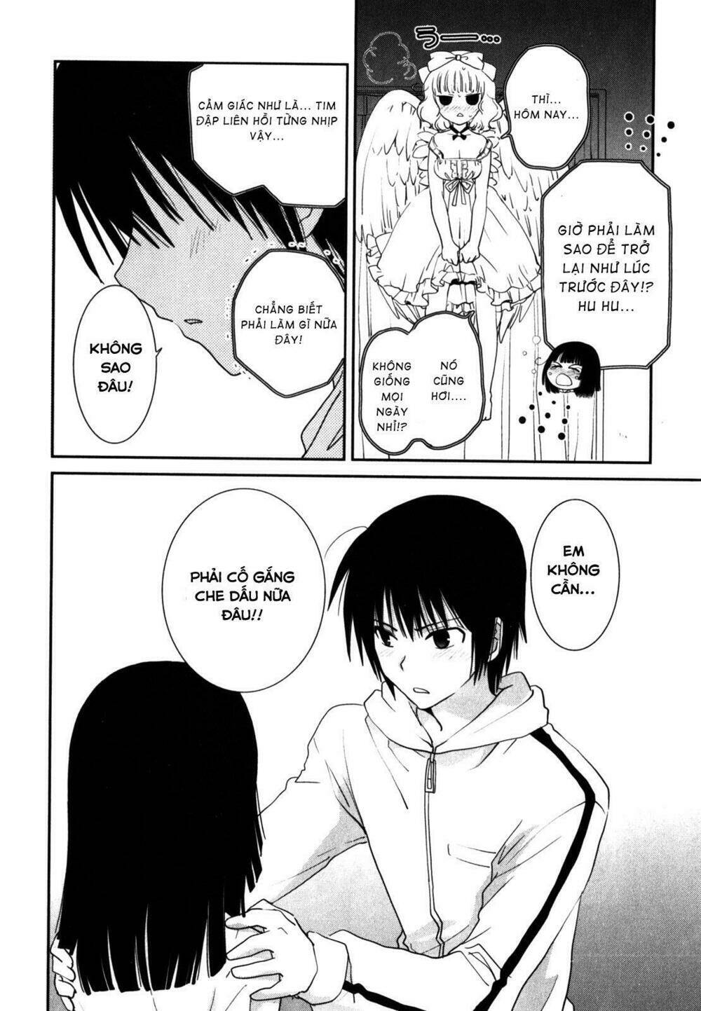 saikin, imouto no yousu ga chotto okashii n da ga chapter 12 23