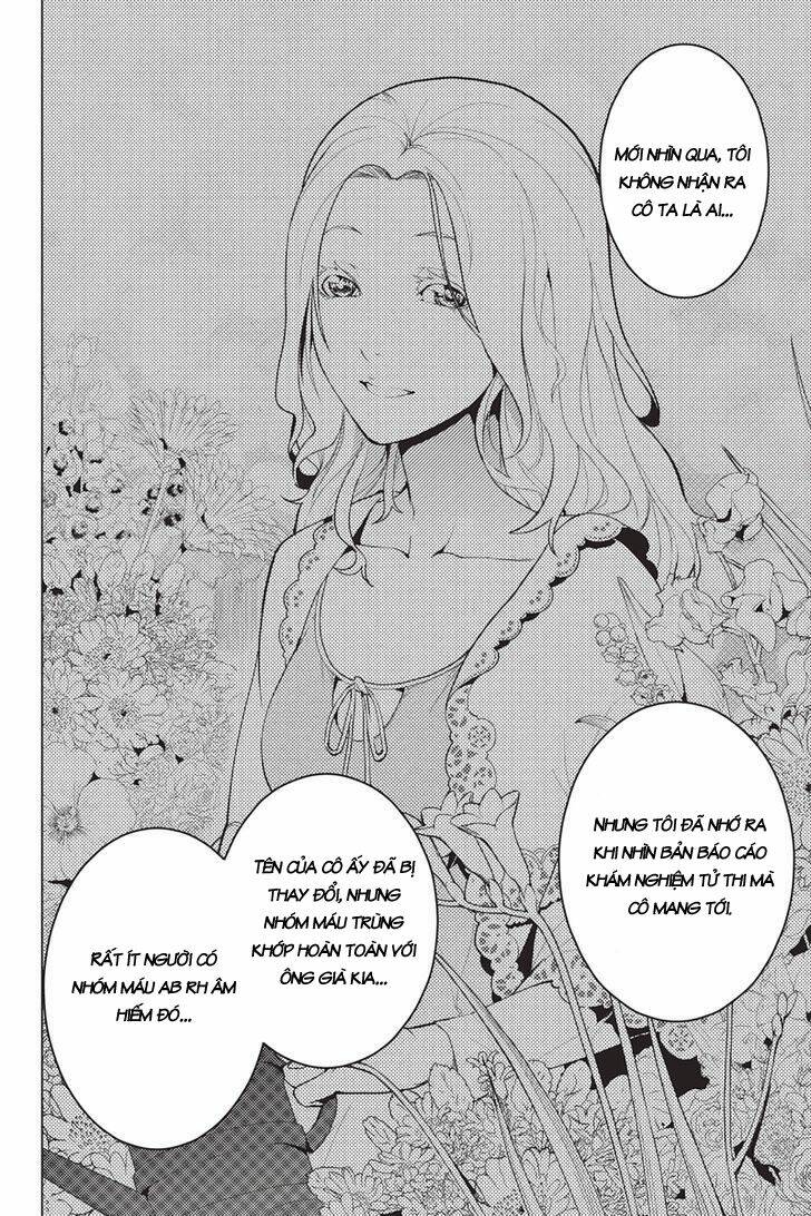 shinjuku dxd chapter 4 11