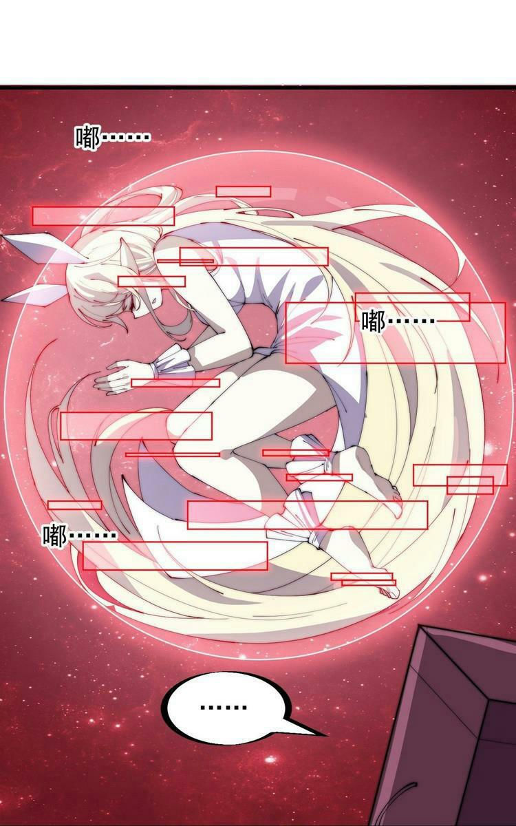 ta có một sơn trại chapter 175 1