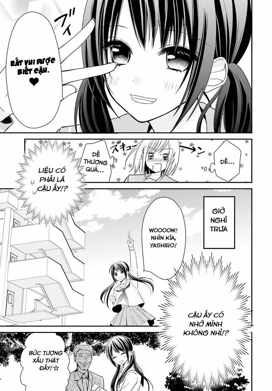 yuri na watashi chapter 1 17
