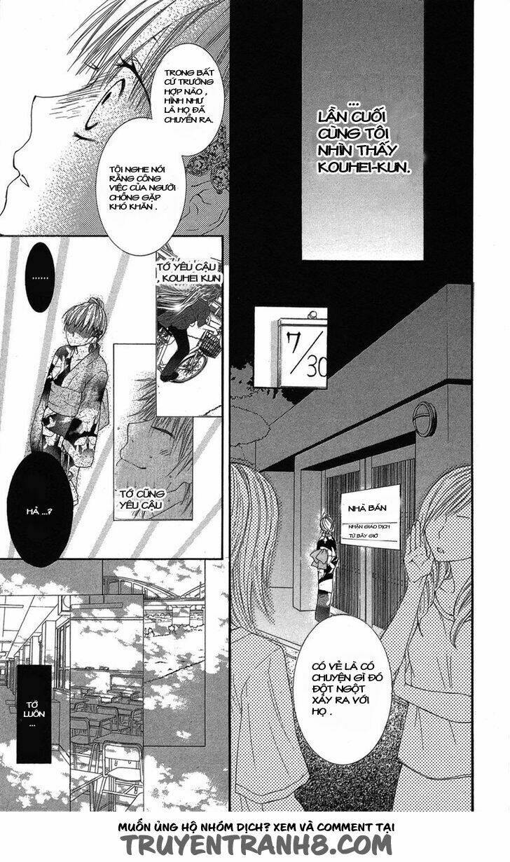 asa chun ! chapter 2 19