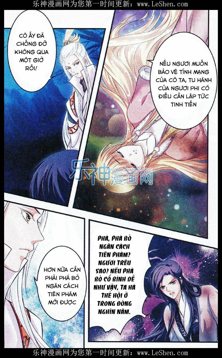 đan lạc phàm trần chapter 12 19