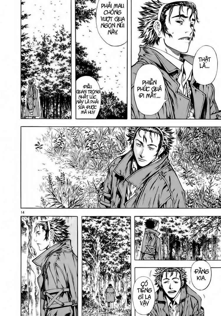 shin angyo onshi (tân ám hành ngự sử) chapter 24 14