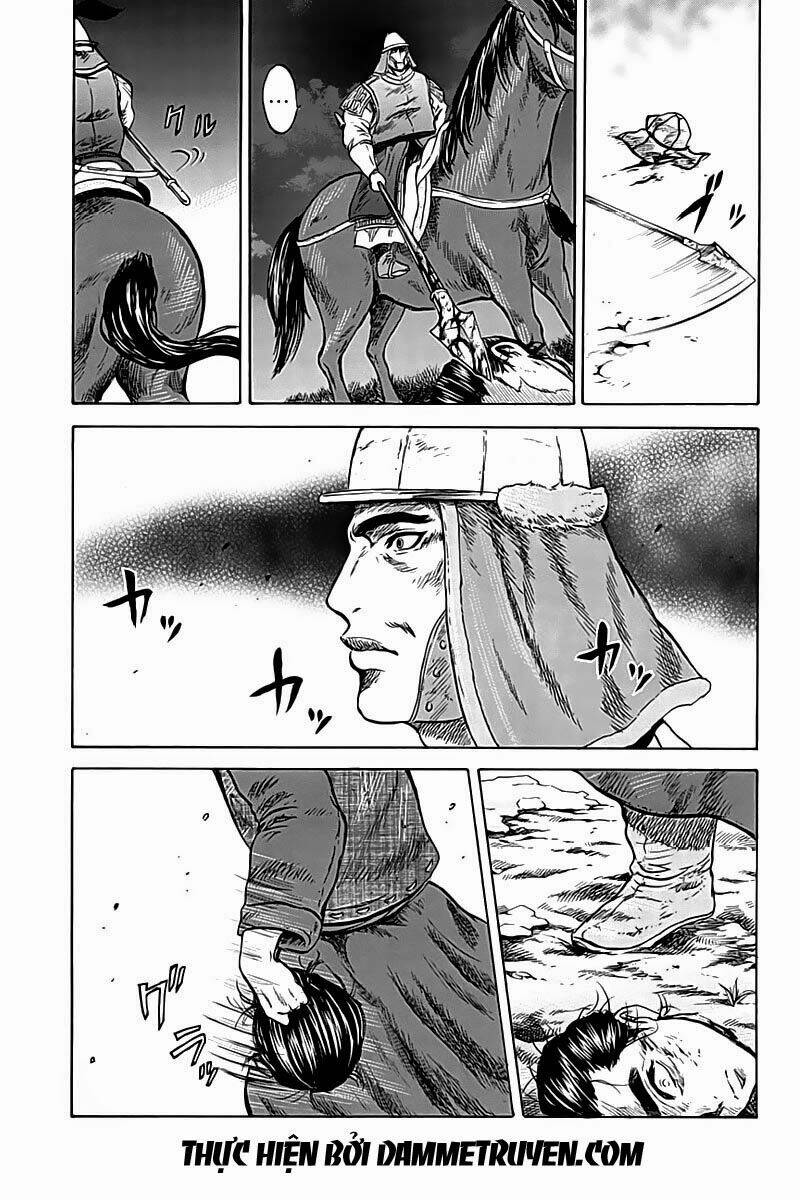 horizon chapter 7 19