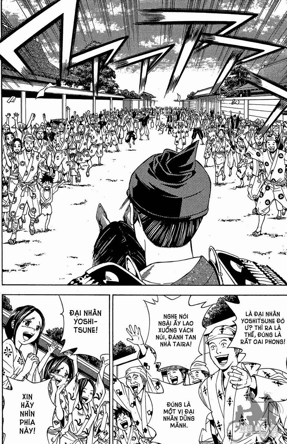 thiếu niên vương phần 2 chapter 56.1 13